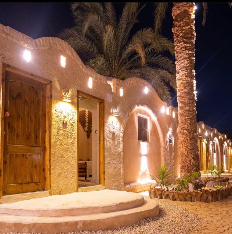 SIWA PALACE LODGE